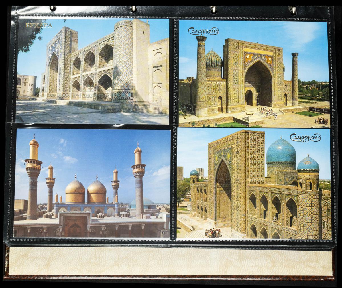 1217 | Spanish Collection Various. Postal Card