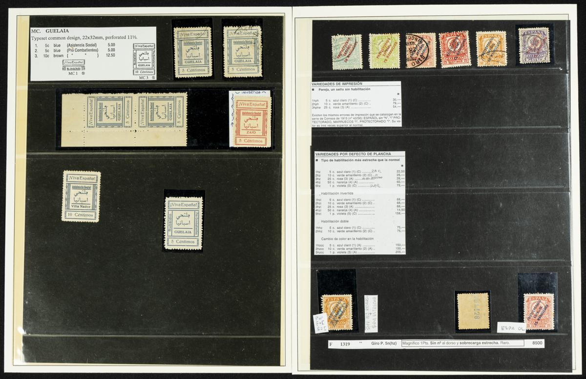 1244 | Independent Morocco. Lots and Collections. Colonies