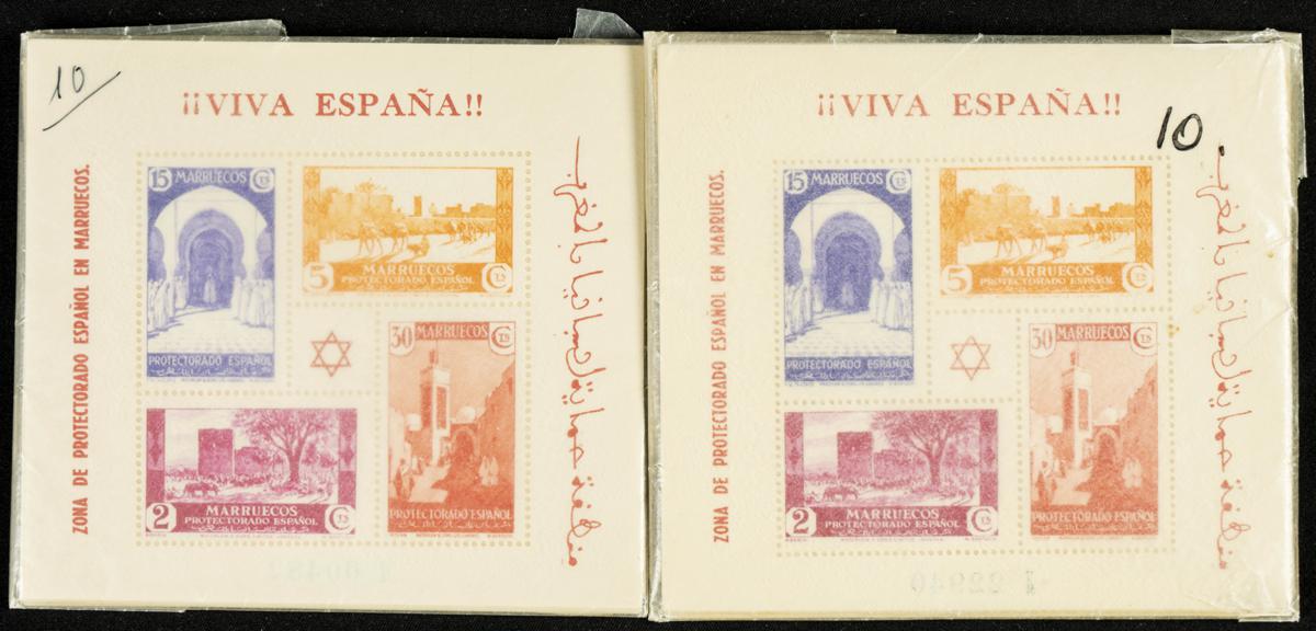 1249 | Independent Morocco. Sets and stamps stock