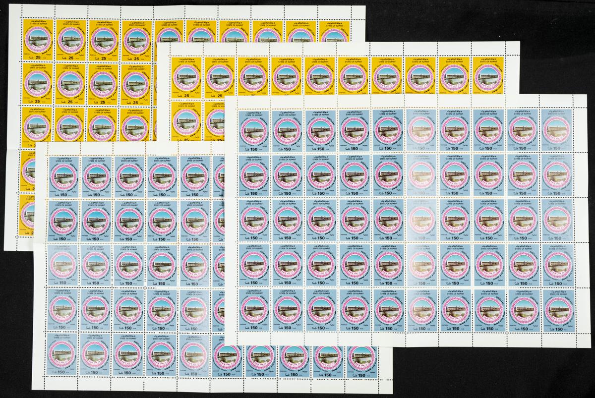 307 | Kuwait. Sets and stamps stock