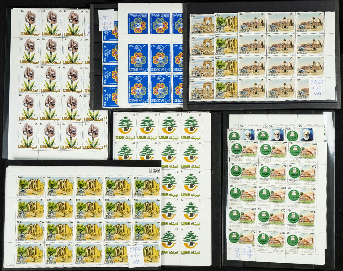309 | Liban. Lots and Collections.Worldwide