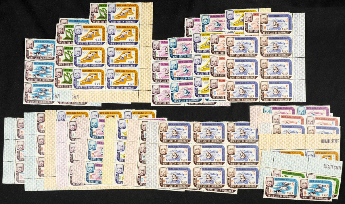 39 | Arabia del Sur-Q'Aiti. Stock de Series y Sellos