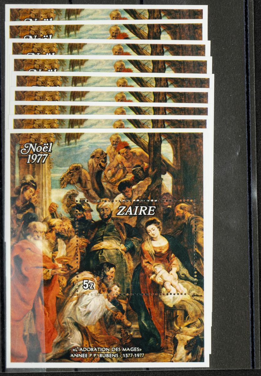 55 | Zaire. Sets and stamps stock