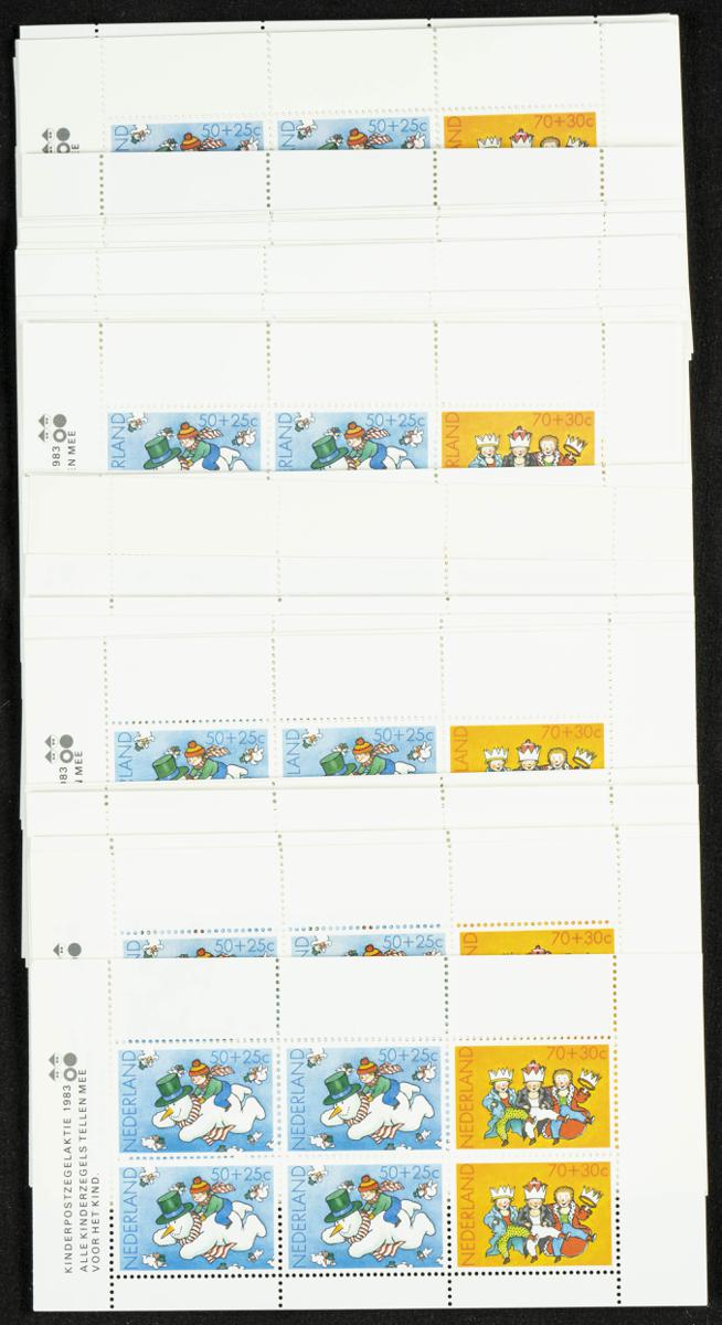 560 | Netherlands. Sets and stamps stock