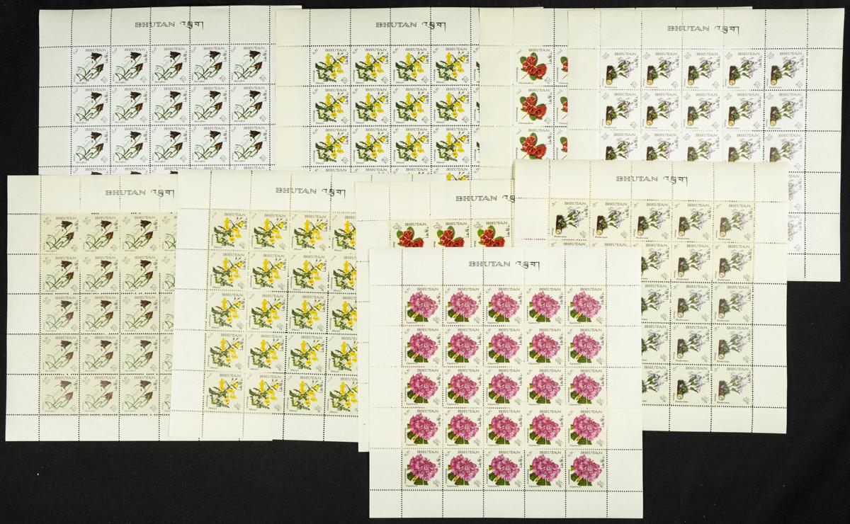 63 | Bhutan. Sets and stamps stock