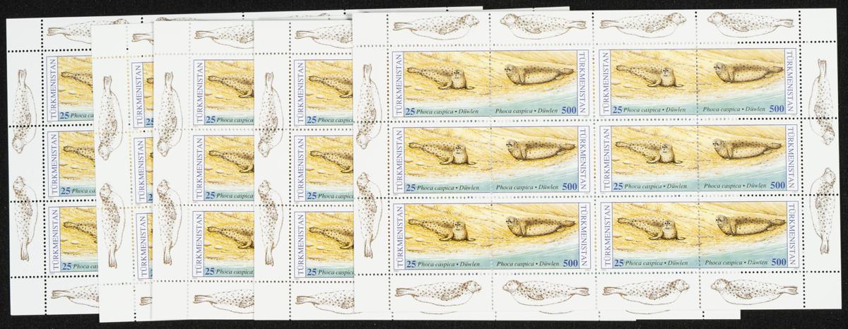 679 | Turkmenistan. Sets and stamps stock