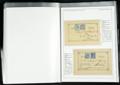 1175