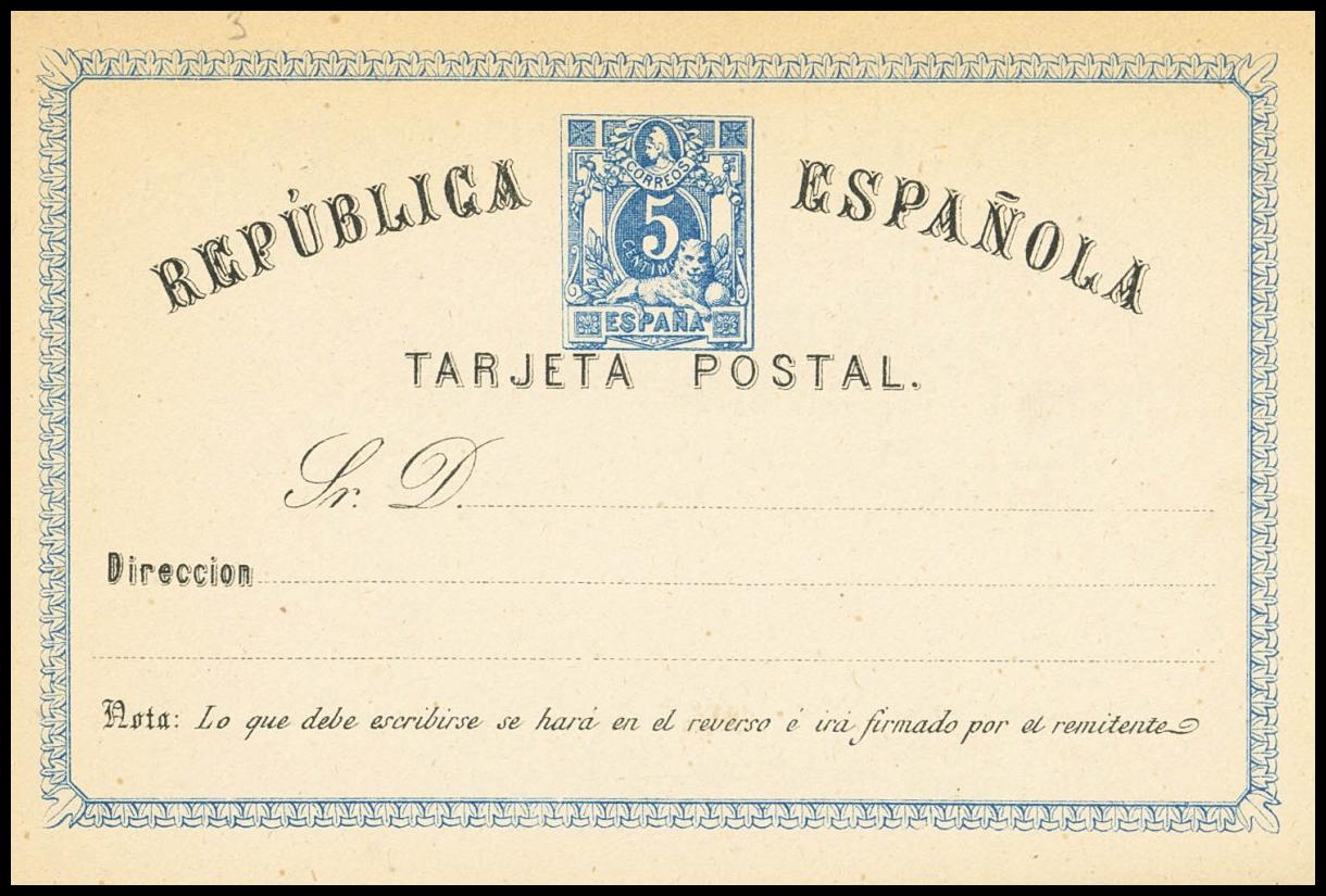 1107 | Postal Stationery