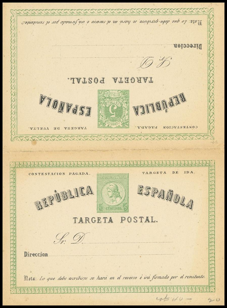 1109 | Postal Stationery