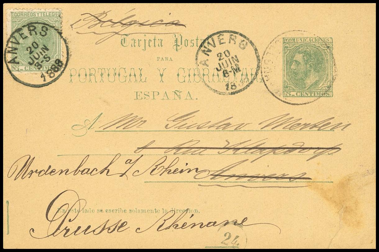 1117 | Postal Stationery