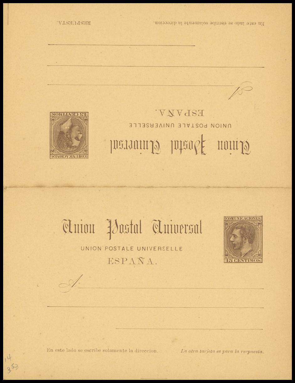 1118 | Postal Stationery