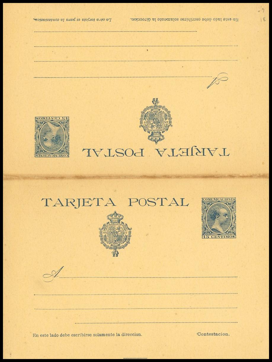 1120 | Postal Stationery