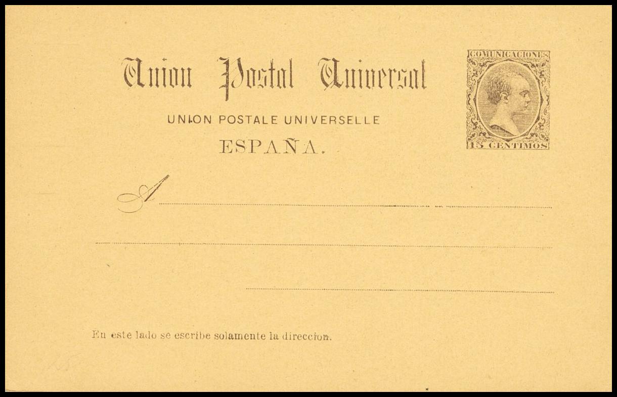 1123 | Postal Stationery