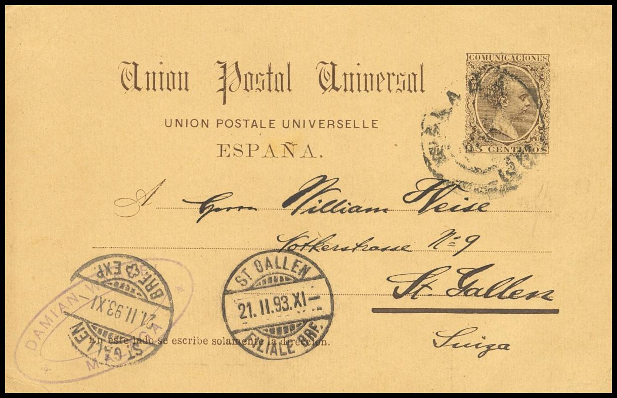 1124 | Postal Stationery