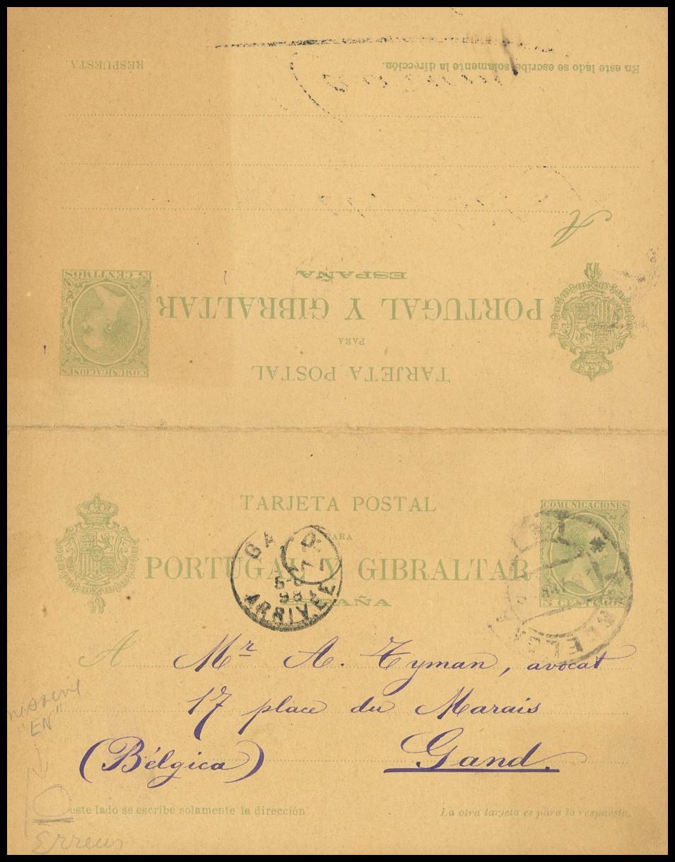 1125 | Postal Stationery