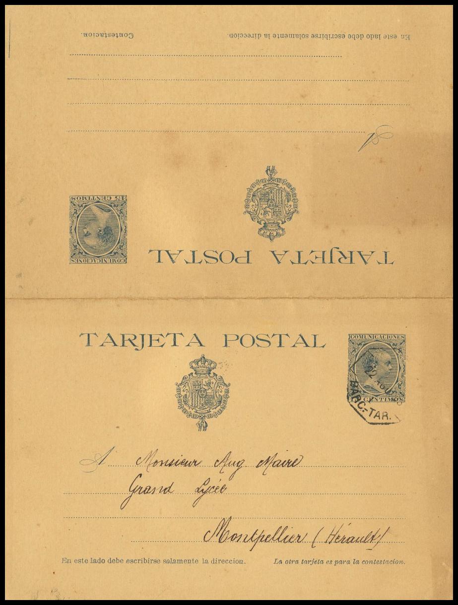 1126 | Postal Stationery
