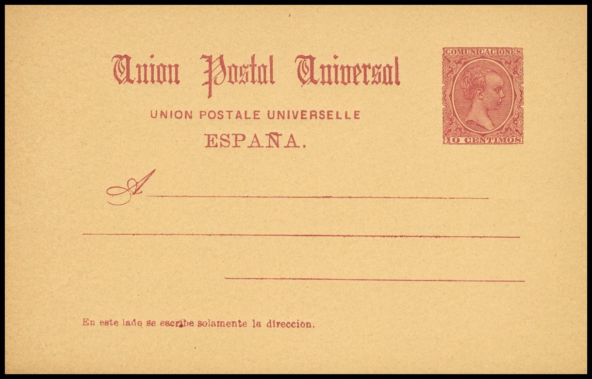 1127 | Postal Stationery