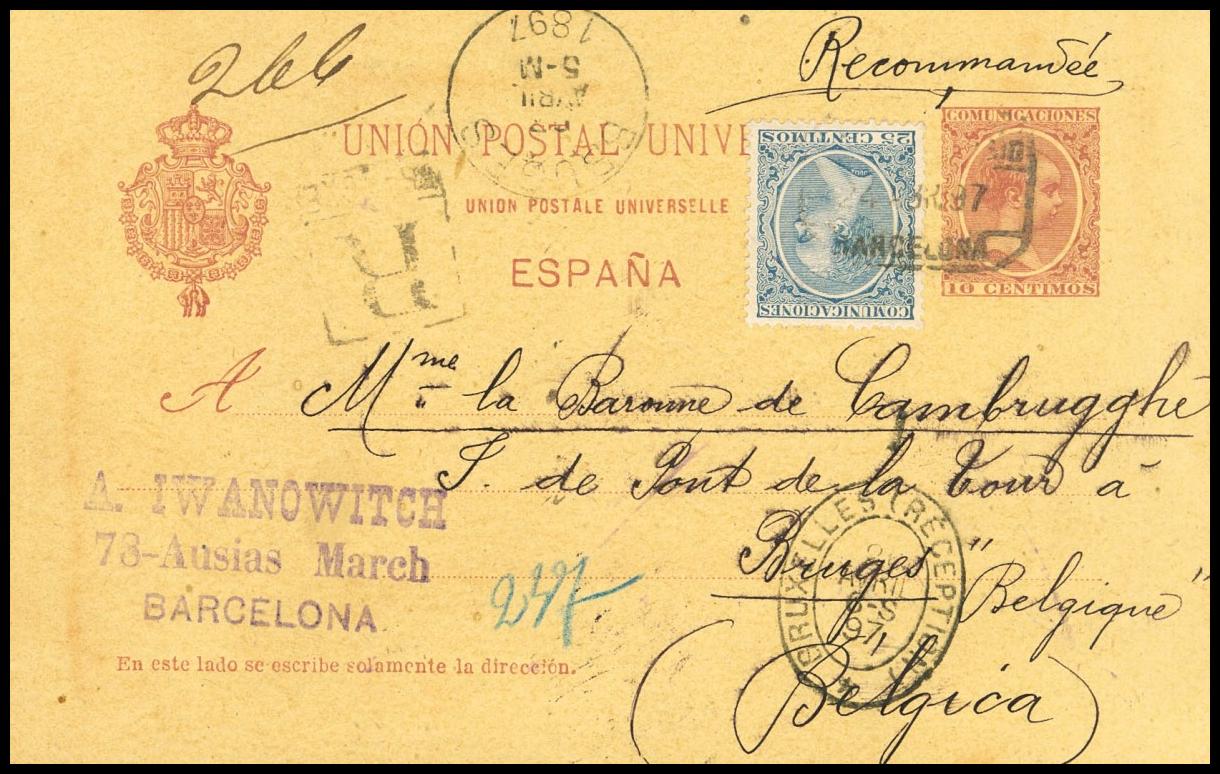 1128 | Postal Stationery