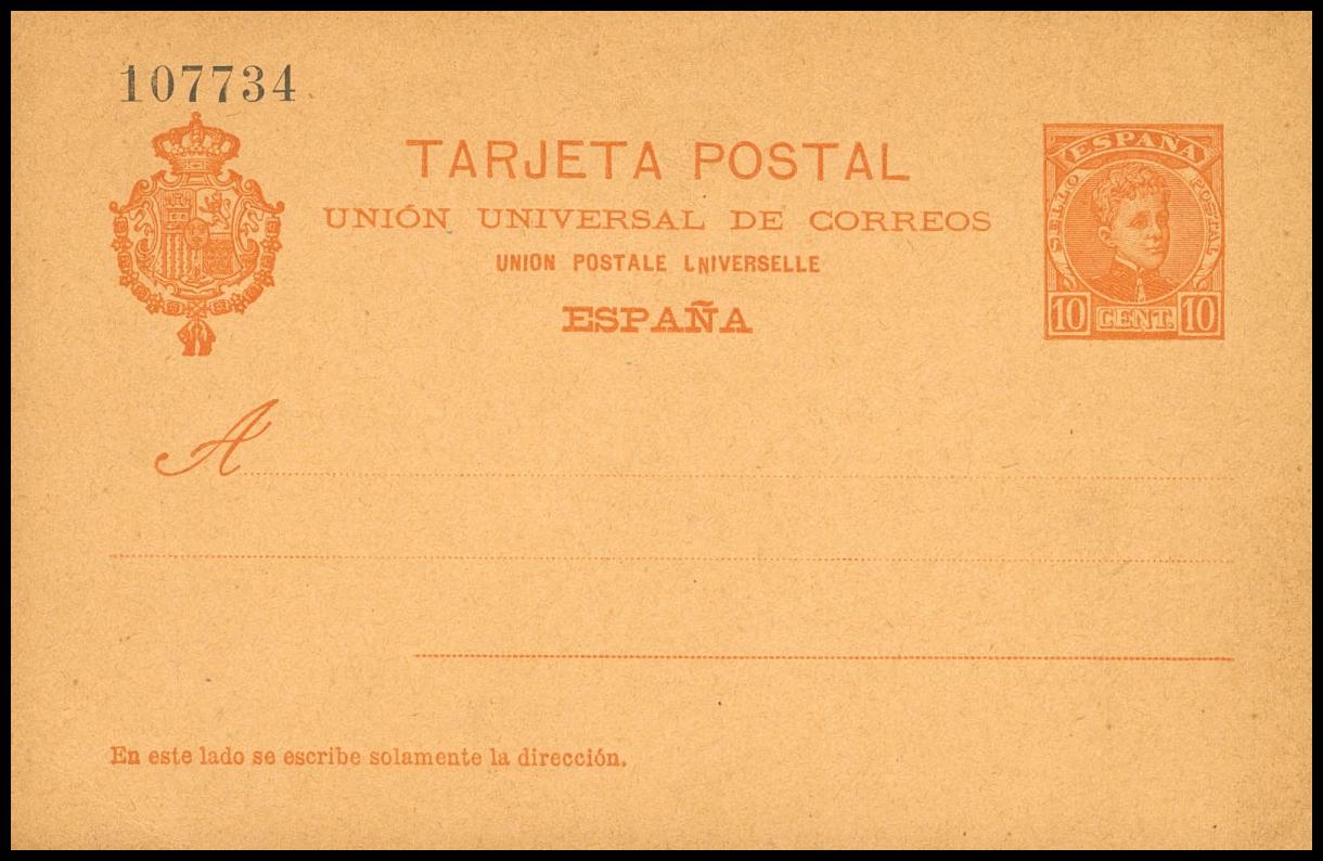 1131 | Postal Stationery