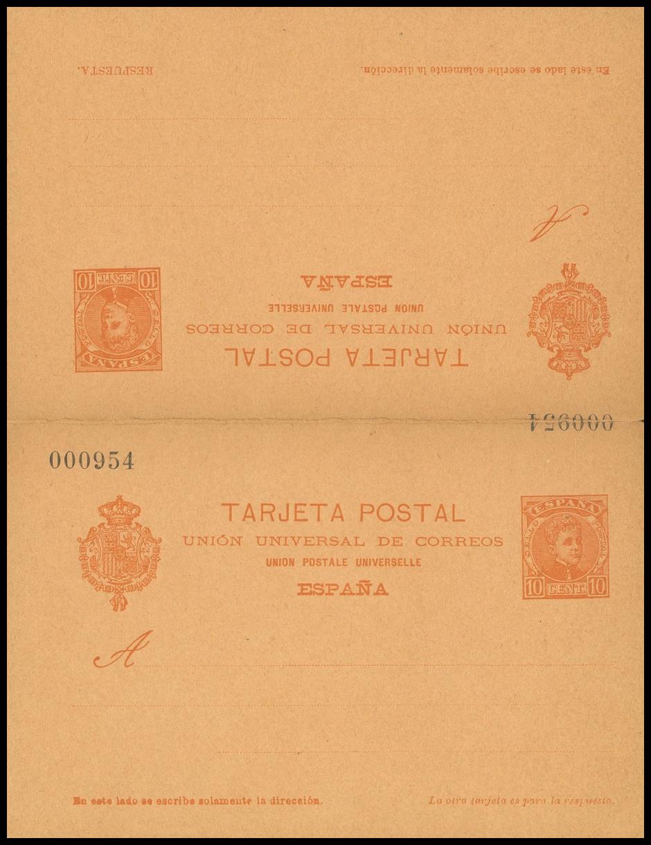 1132 | Postal Stationery