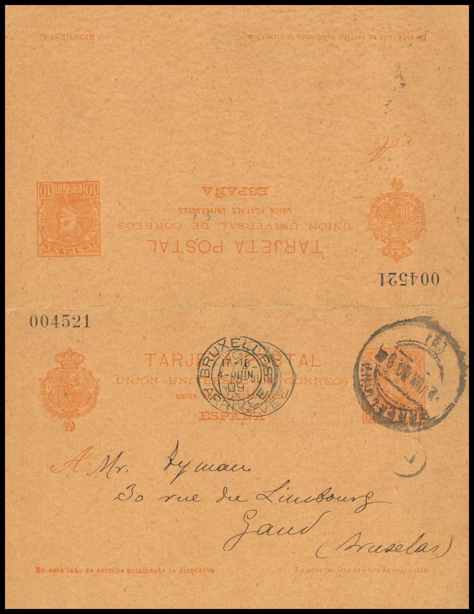 1133 | Postal Stationery