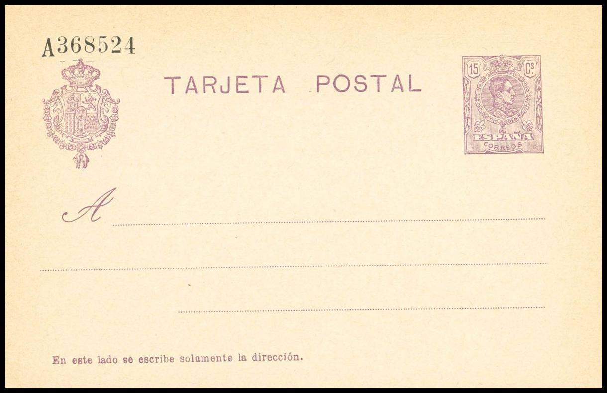 1135 | Postal Stationery
