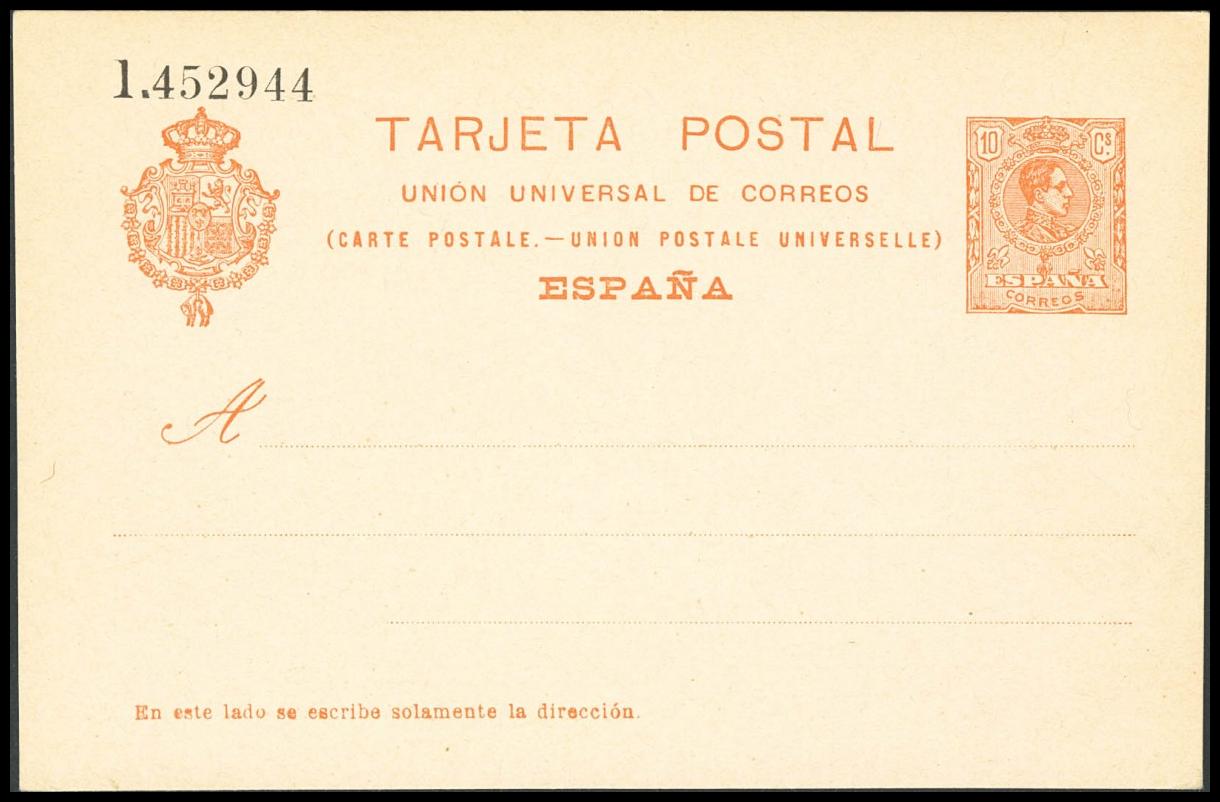 1137 | Postal Stationery