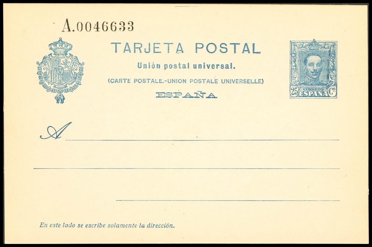 1145 | Postal Stationery