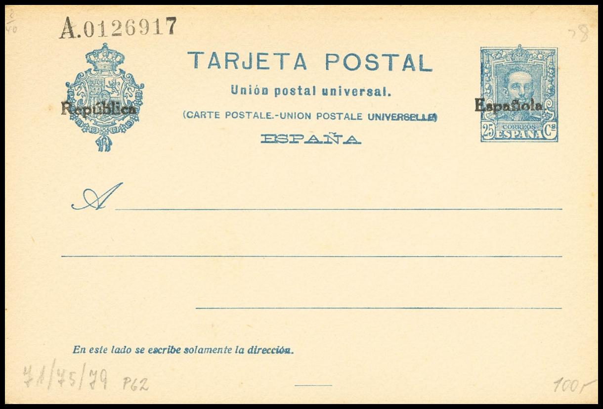 1146 | Postal Stationery