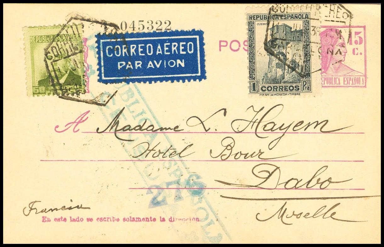 1150 | Postal Stationery