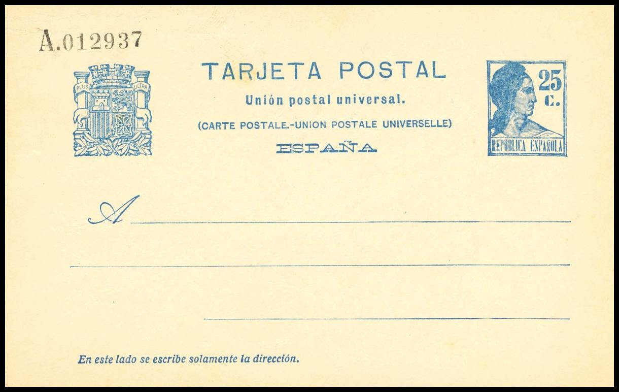 1151 | Postal Stationery