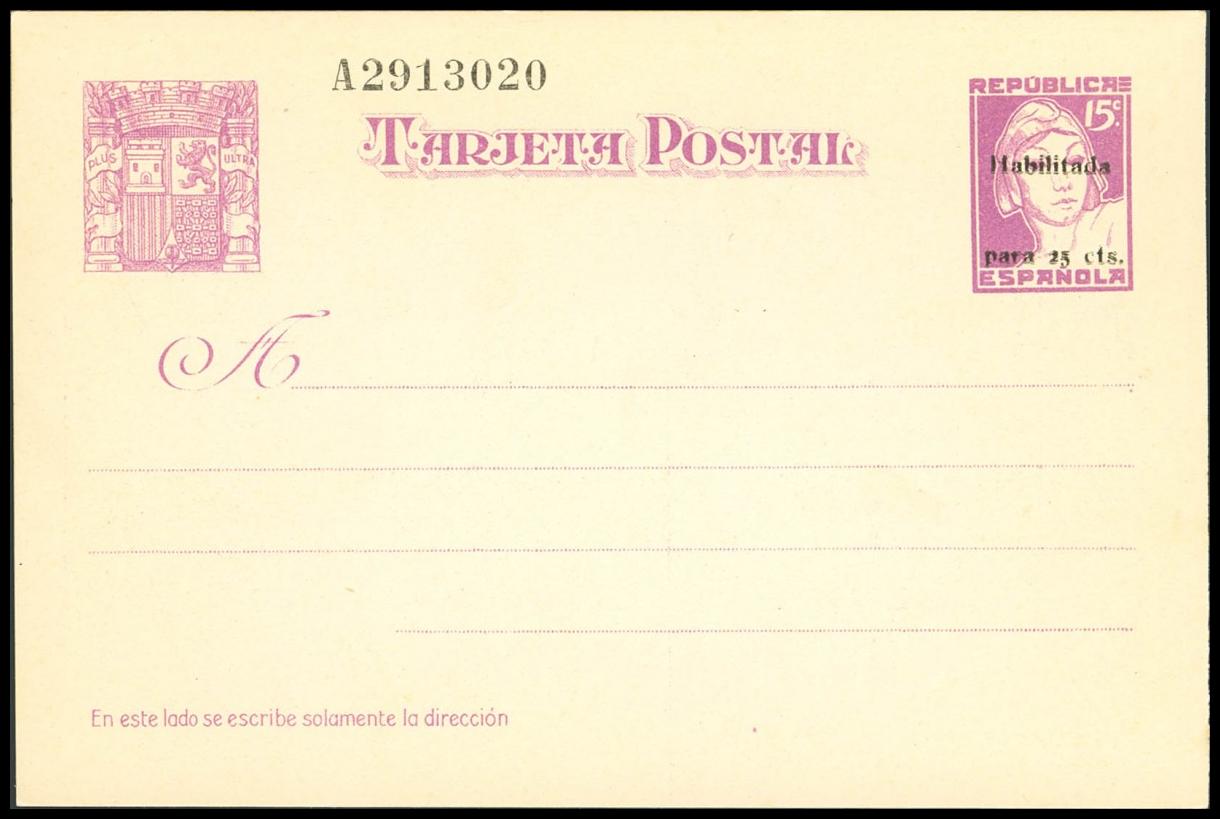 1152 | Postal Stationery