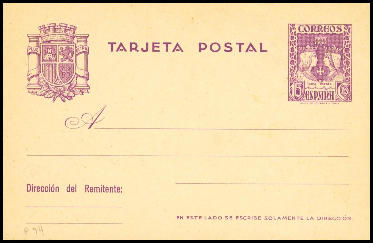 1153 | Postal Stationery