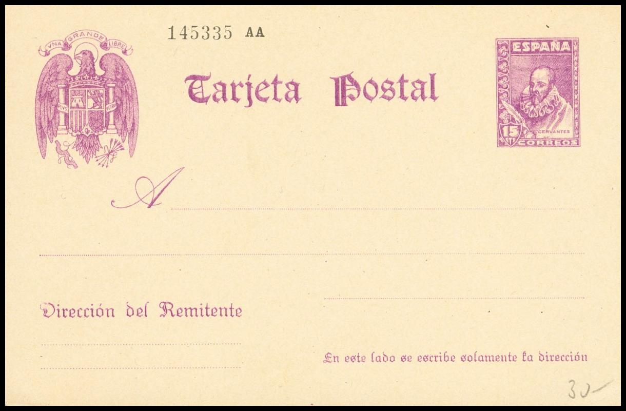 1154 | Postal Stationery