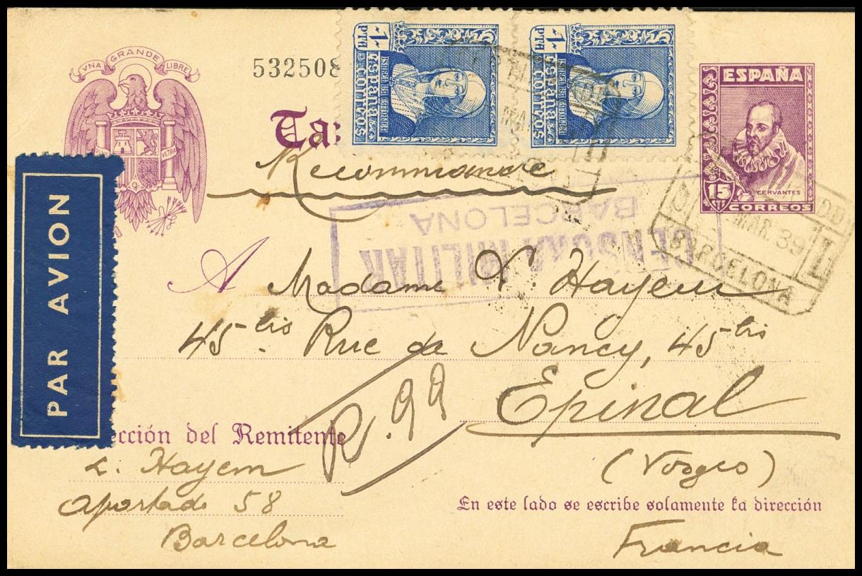 1155 | Postal Stationery