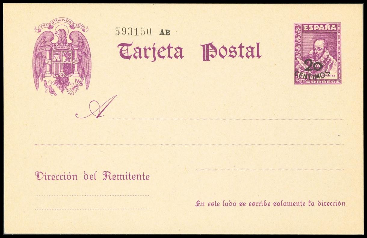 1157 | Postal Stationery