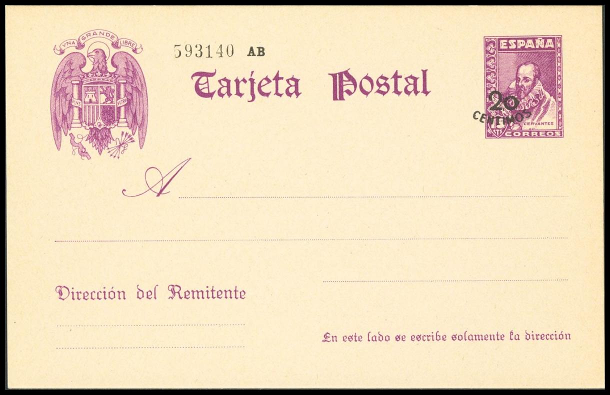 1158 | Postal Stationery