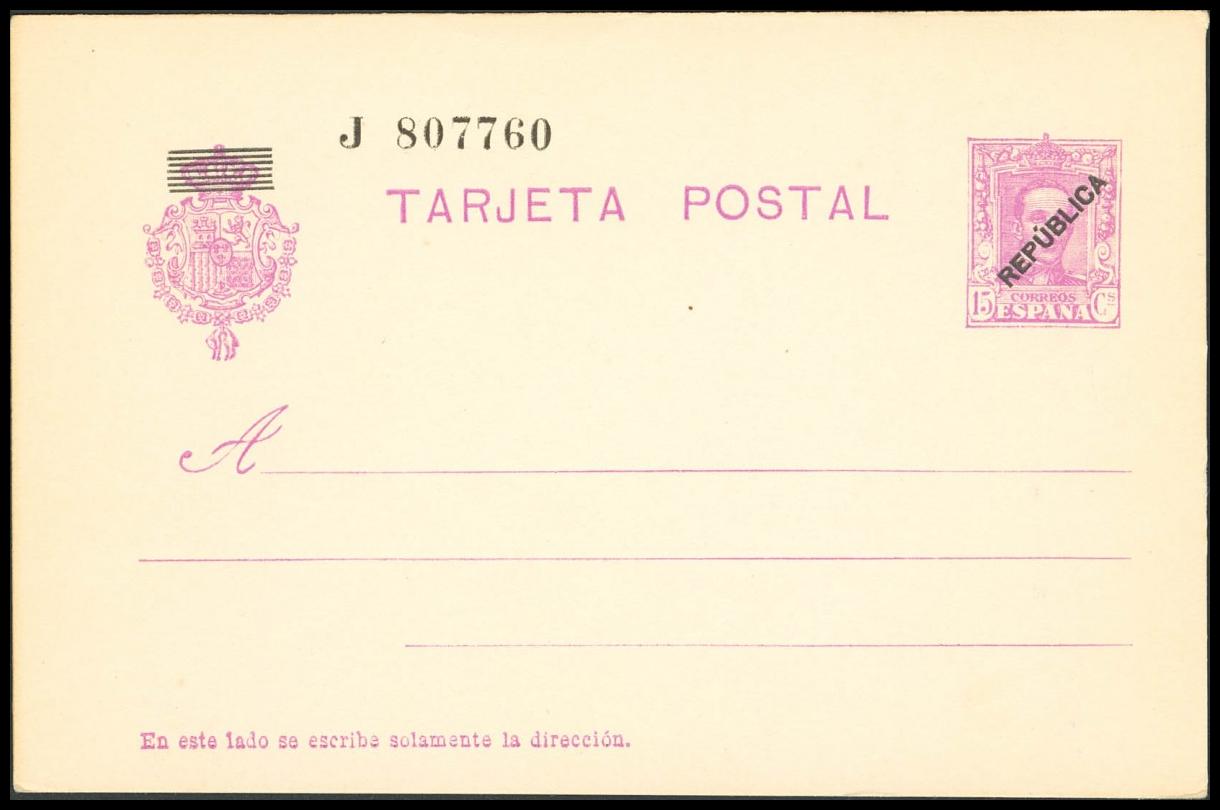 1159 | Postal Stationery