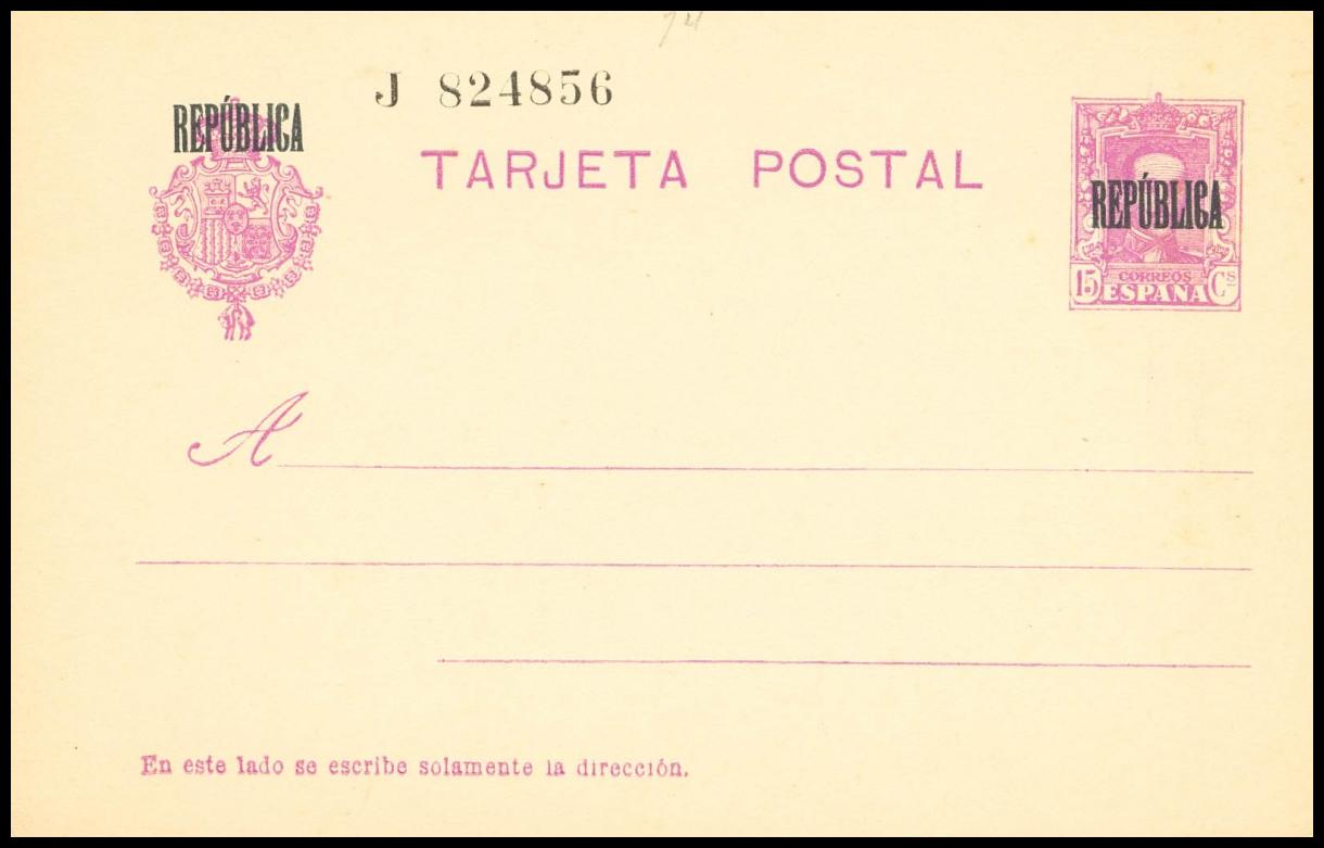 1160 | Postal Stationery