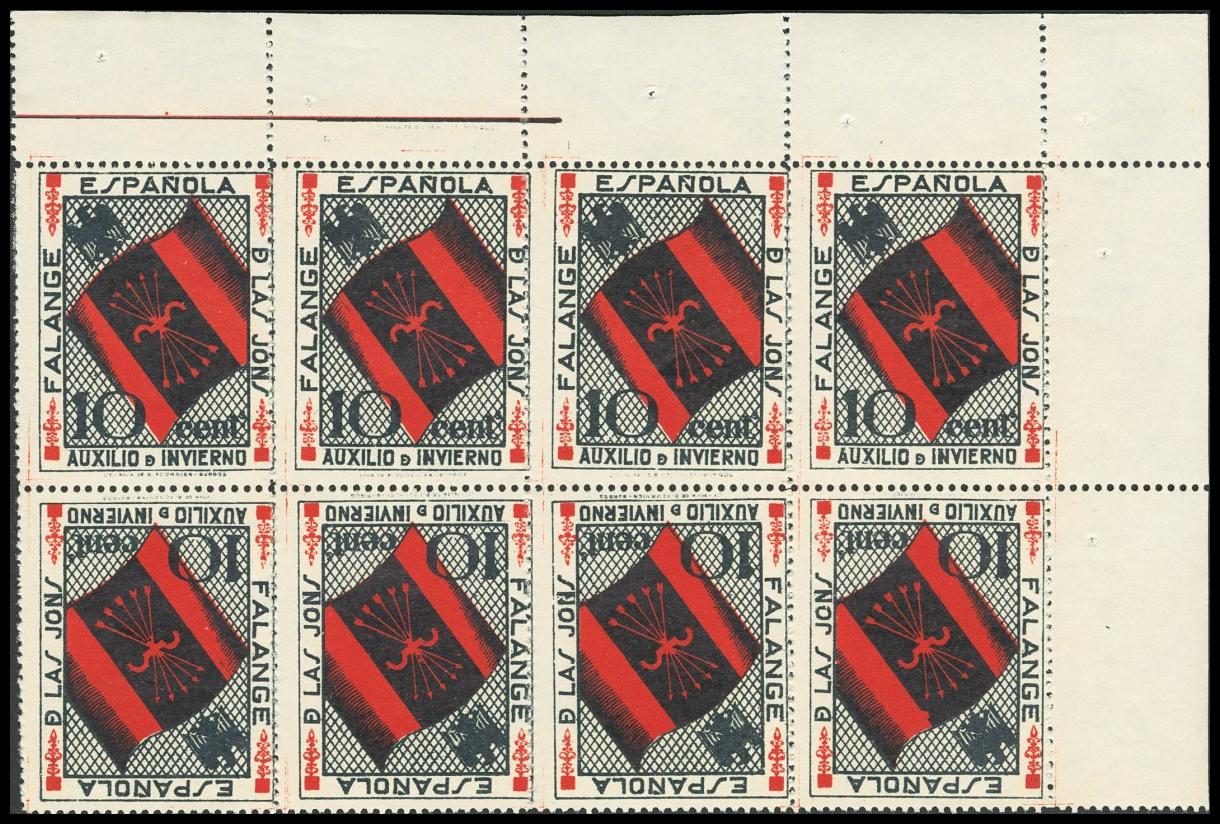 1227 | Civil War. Local Stamps