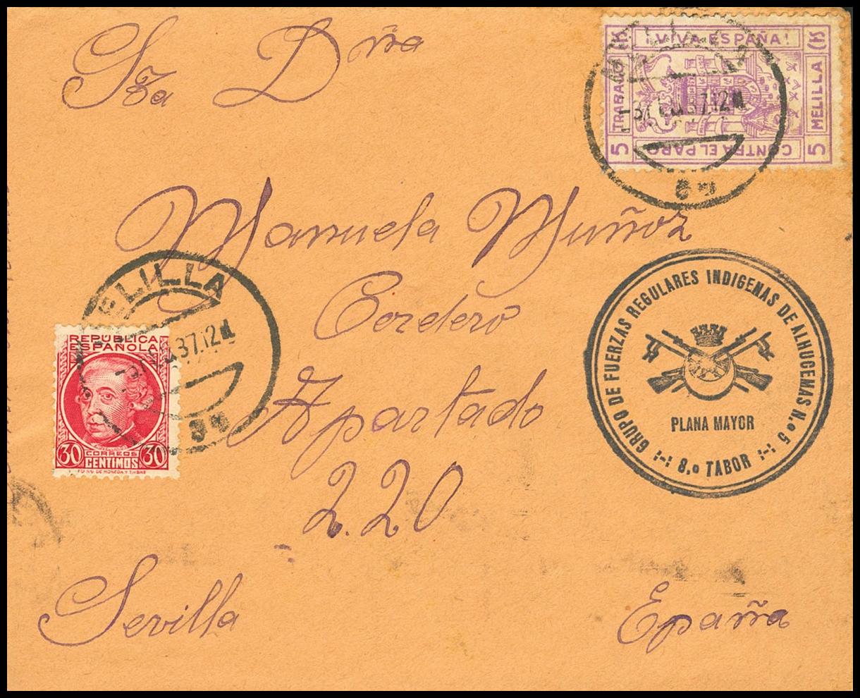 1231 | Civil War. Local Stamps