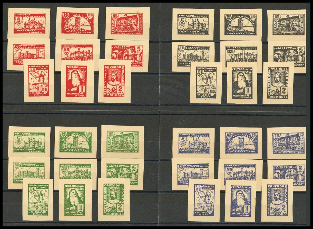 1233 | Civil War. Local Stamps