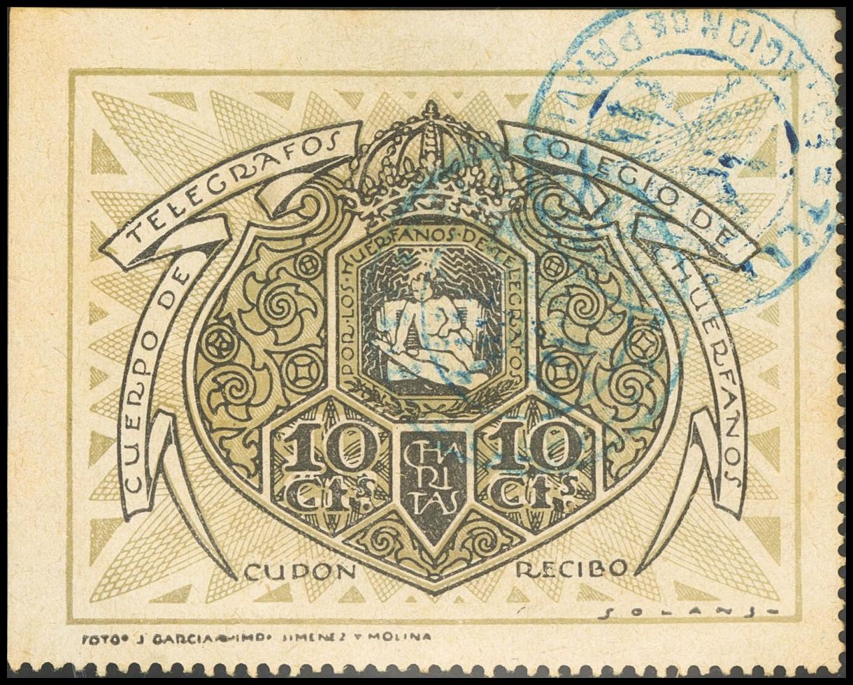 1298 | Telegraph Stamps