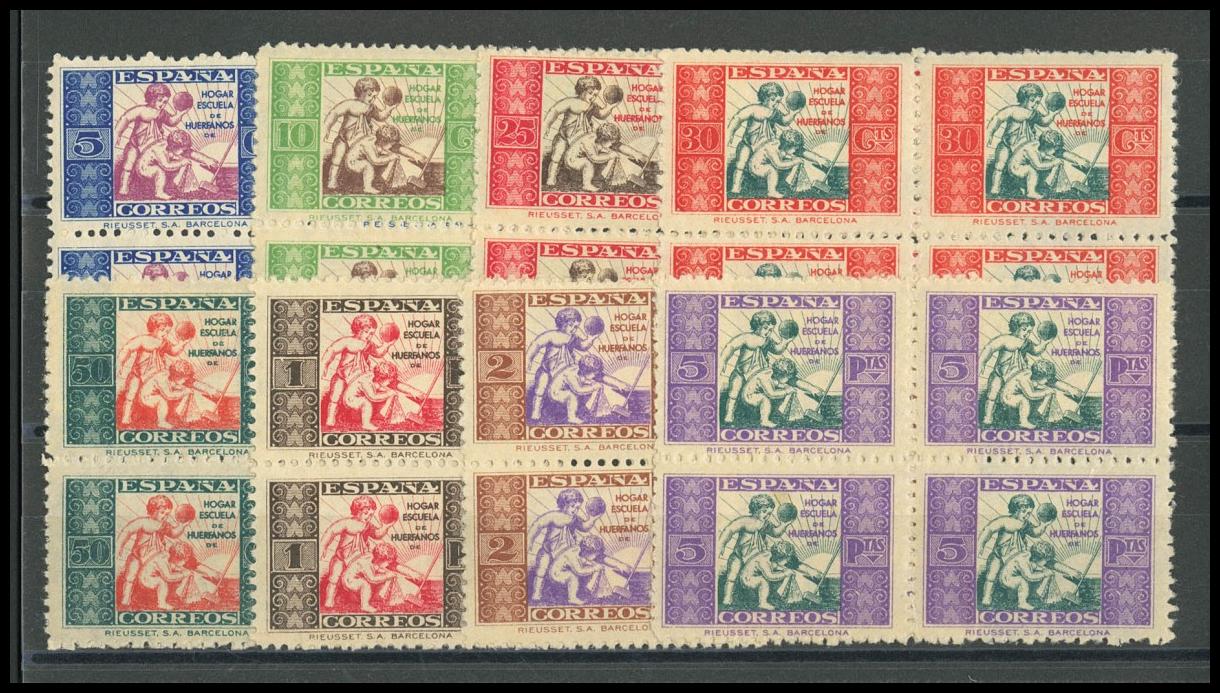 1317 | Charity Stamps