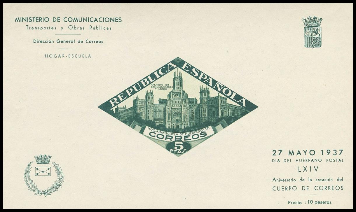 1323 | Charity Stamps