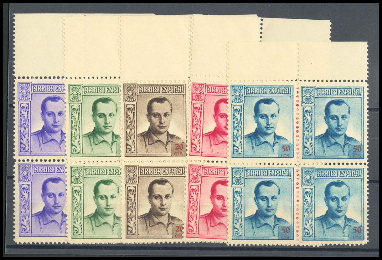 1324 | Charity Stamps