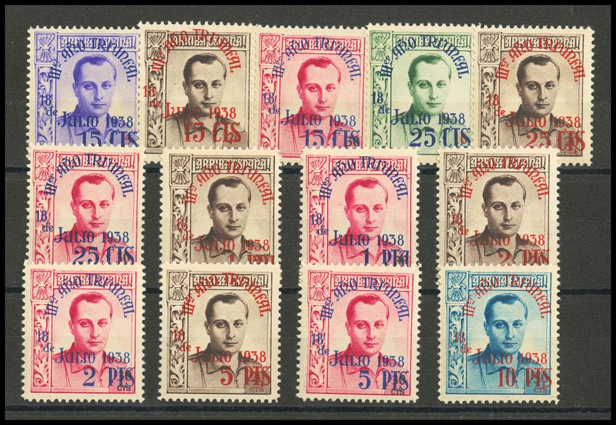 1326 | Charity Stamps