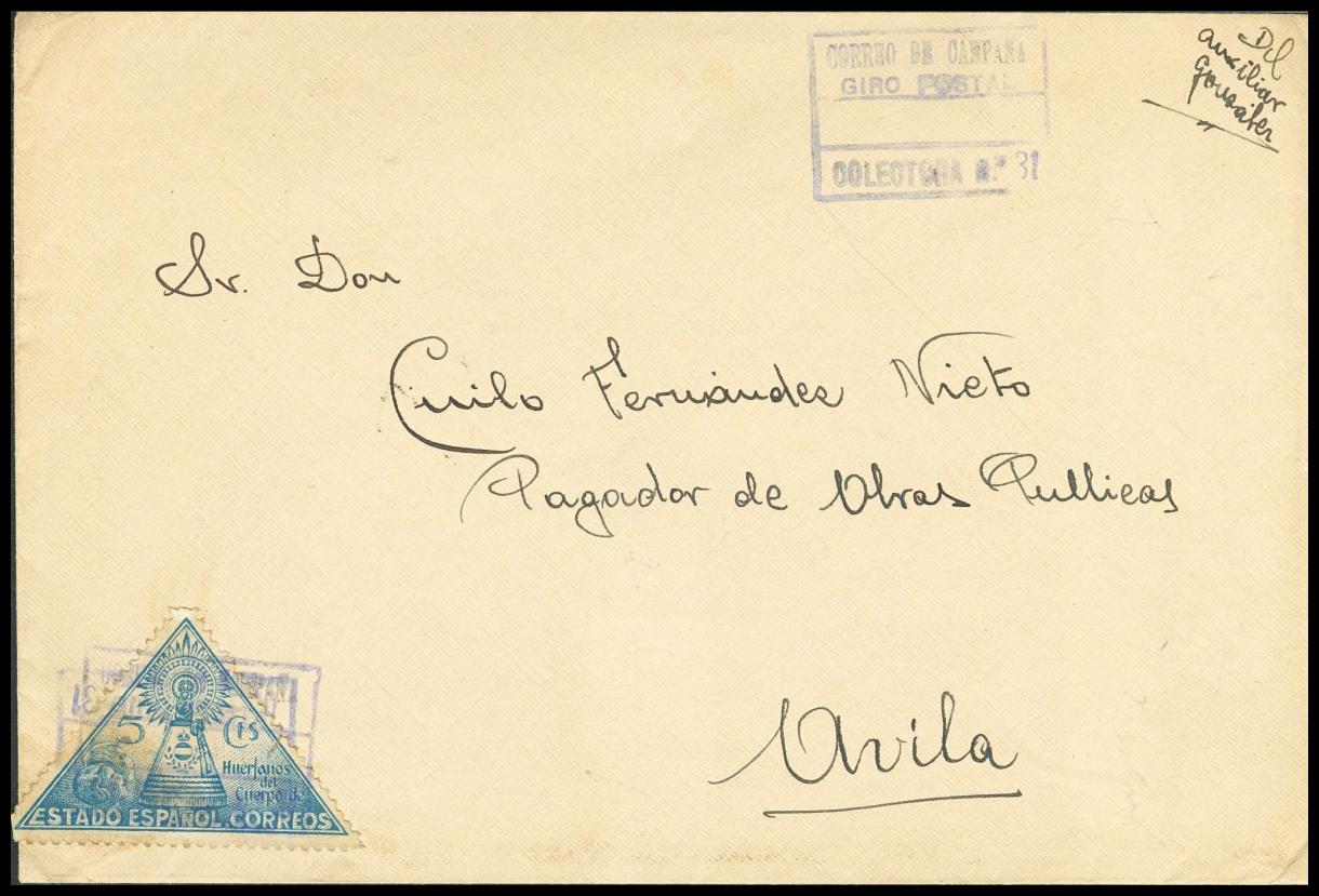1327 | Charity Stamps