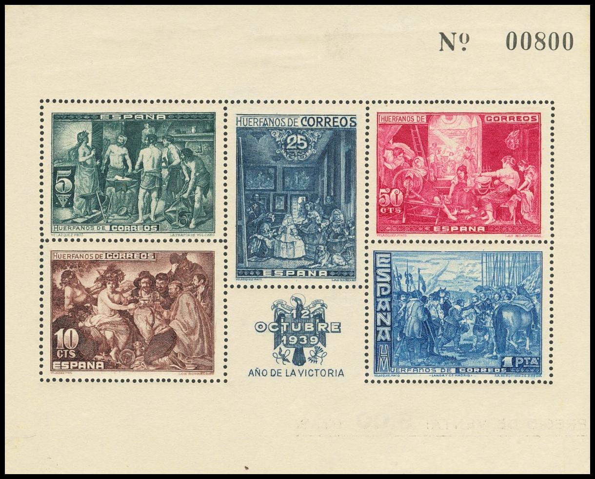 1330 | Charity Stamps
