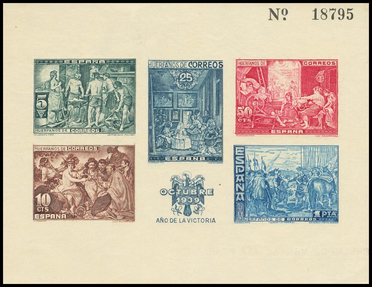 1331 | Charity Stamps